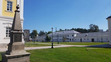 Остров Коневец