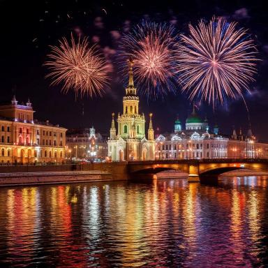 Новогодние каникулы в Казани 4 дня | Экскурсионные туры Казань | Январь сезон 2025 - 2026