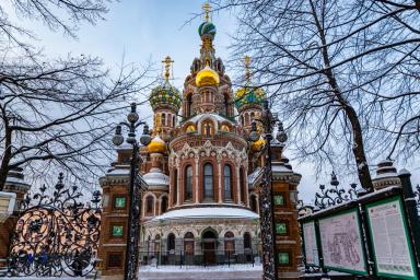 За Новогодним настроением в Петербург на 2 дня