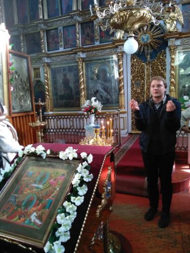 Старая Русса - город литераторов, художников и музыкантов (для школьных групп)