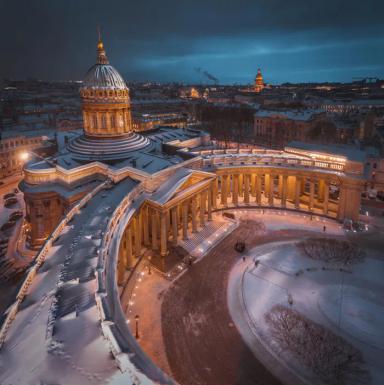 Новогодняя экскурсия "Вечерний Санкт - Петербург"