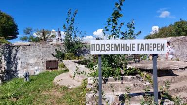 Форты Кронштадта. Экологическая тропа + форт "Риф" + обед