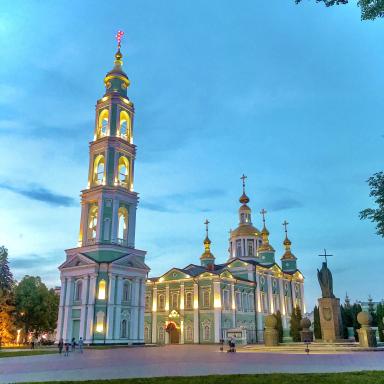 Тамбов. В гостях у Тамбовской Казначейши  | Многодневные туры Ивановка | Выходного дня сезон 2024 - 2025