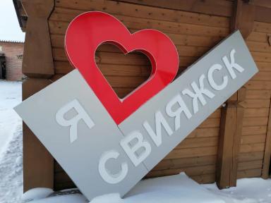 Новогодние каникулы в Казани 4 дня | Многодневные туры Казань | Январь сезон 2024 - 2025