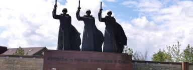 Калейдоскоп впечатлений в Черноземье | Экскурсионные туры Воронеж | Январь сезон 2024 - 2025