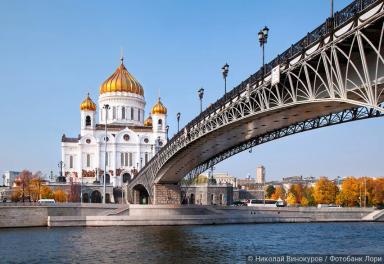 Москва на каждый день (от 2-х до 7 дней) 