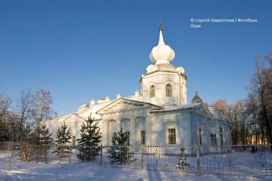 Зимние каникулы в Боровичах | Автобусные экскурсионные туры Боровичи | Каникулы сезон 2024 - 2025