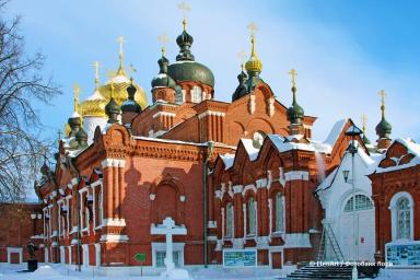 Сказочное путешествие в Город МастерOFF | Сборный тур Нерехта | 2025 сезон 2024 - 2025