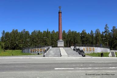  От Урала до Енисея | Многодневные туры Красноярск | Июль сезон 2024 - 2025