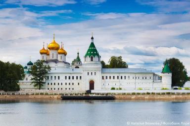 Отпуск на Волжских берегах (отдых + экскурсии) | Оздоровительный отдых Нерехта | Лето в разгаре сезон 2024 - 2025