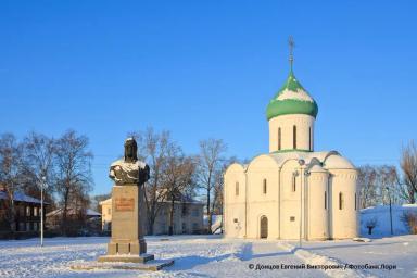 Новый год в Ярославле + Парк Забава | Экскурсионные туры Переславль | Школьные каникулы сезон 2024 - 2025
