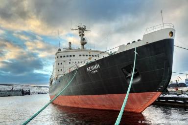 Четыре дня на Кольском полуострове: Мурманск, Териберка, Хибины | Многодневные туры Хибины | Июнь сезон 2024 - 2025