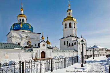 По земле Сибирской | Сборный тур Тобольск | Туры на 3 дня сезон 2024 - 2025