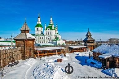 Тюменские термы. Горячее сердце Сибири | Многодневные туры Тюмень | Туры на 3 дня сезон 2024 - 2025