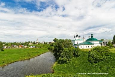 Путешествие в Царство Жар-птицы на праздники | Экскурсионные туры Шуя | Туры на 3 дня сезон 2024 - 2025
