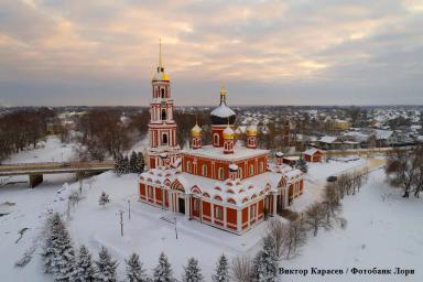 Старая Русса. Отдых в курортном городке  | Экскурсионные туры Старая Русса | Майский переполох сезон 2024 - 2025