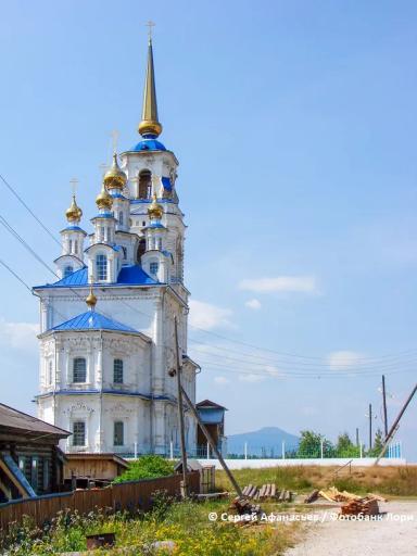 По следам первопроходцев | Многодневные туры Тобольск | Июнь сезон 2024 - 2025