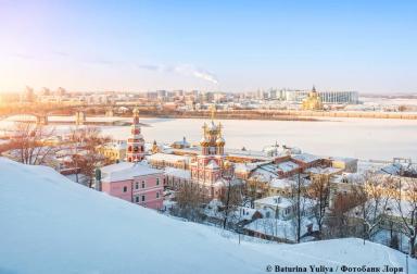 Новогодний калейдоскоп в Нижнем Новгороде | Экскурсионные туры Дивеево | Школьные каникулы сезон 2024 - 2025