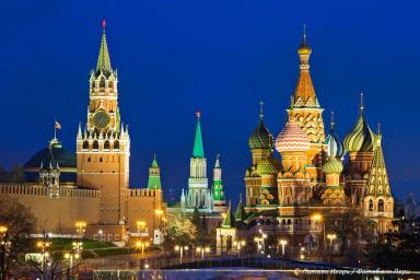 Москва. Покажите нам Москву, москвичи! май-сентябрь | Многодневные туры Кусково | Каникулы сезон 2024 - 2025