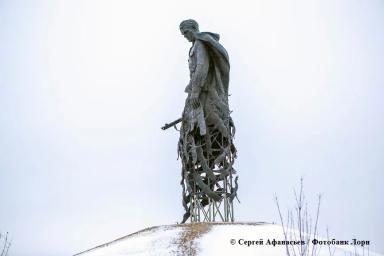 Память Тверской земли. Ржевский мемориал  | Автобусные экскурсионные туры Старица | Туры на 8 марта сезон 2024 - 2025