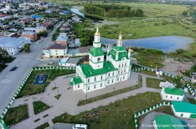Тюменские термы. Горячее сердце Сибири | Многодневные туры Тюмень | Туры на 3 дня сезон 2024 - 2025