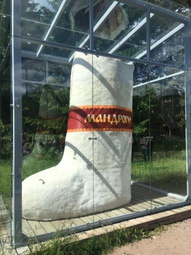 Мандроги. В гости к деревенским мастерам 