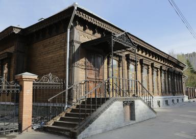 Пенза. День народного единства (01.11-04.11.24)