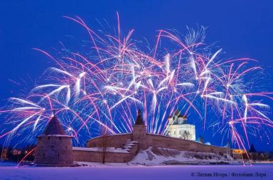 Новый год в Пскове | Гастрономические туры Изборск | Каникулы сезон 2024 - 2025