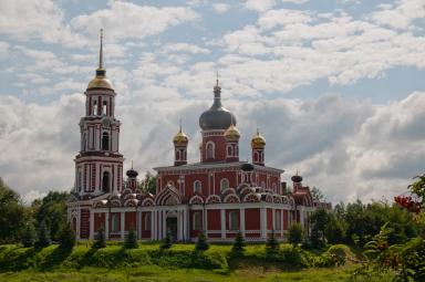 Старая Русса - город литераторов, художников и музыкантов (для школьных групп)
