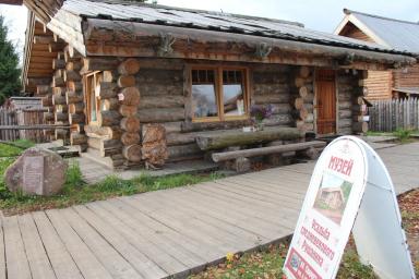 Старая Русса. Отдых в курортном городке  | Экскурсионные туры Старая Русса | Майский переполох сезон 2024 - 2025