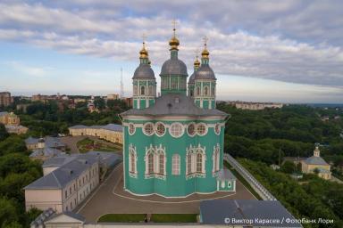 Уик-энд в Смоленске  | Сборный тур Талашкино | Майский переполох сезон 2024 - 2025