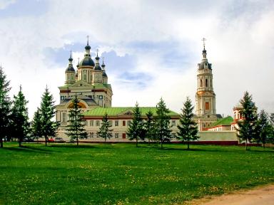 Пенза. День народного единства (01.11-04.11.24)