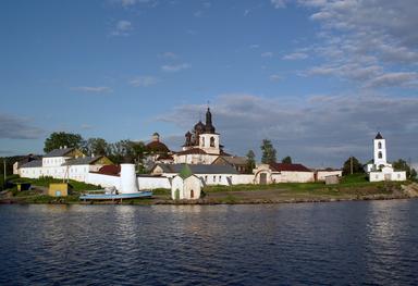 active-image