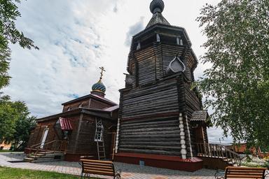 active-image