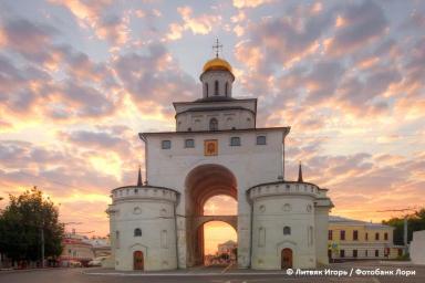 Города Золотой Руси | Туры на Праздники Иваново | Зима сезон 2024 - 2025