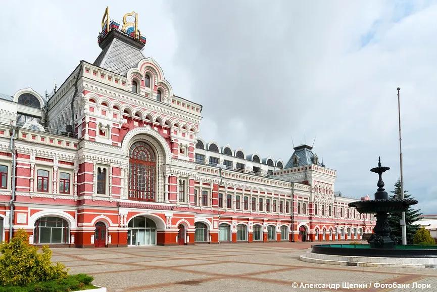 Нижний Новгород – Ваши впечатления
