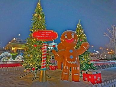 Новогодняя Казань. Перекрестки Истории | Туры для организованных групп для организованных групп Иннополис сезон 2024 - 2025