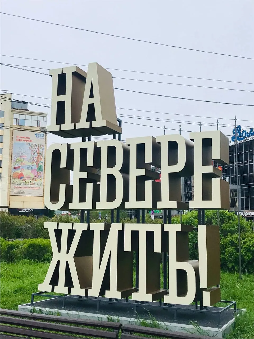 Кругосветное путешествие по Кольскому: от Баренцева до Белого моря | Многодневные туры Териберка | Май сезон 2024 - 2025
