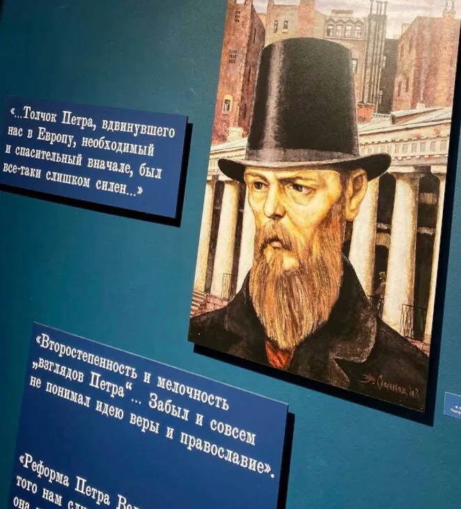 "Петербург Достоевского" с посещением музея-квартиры Ф.М.Достоевского