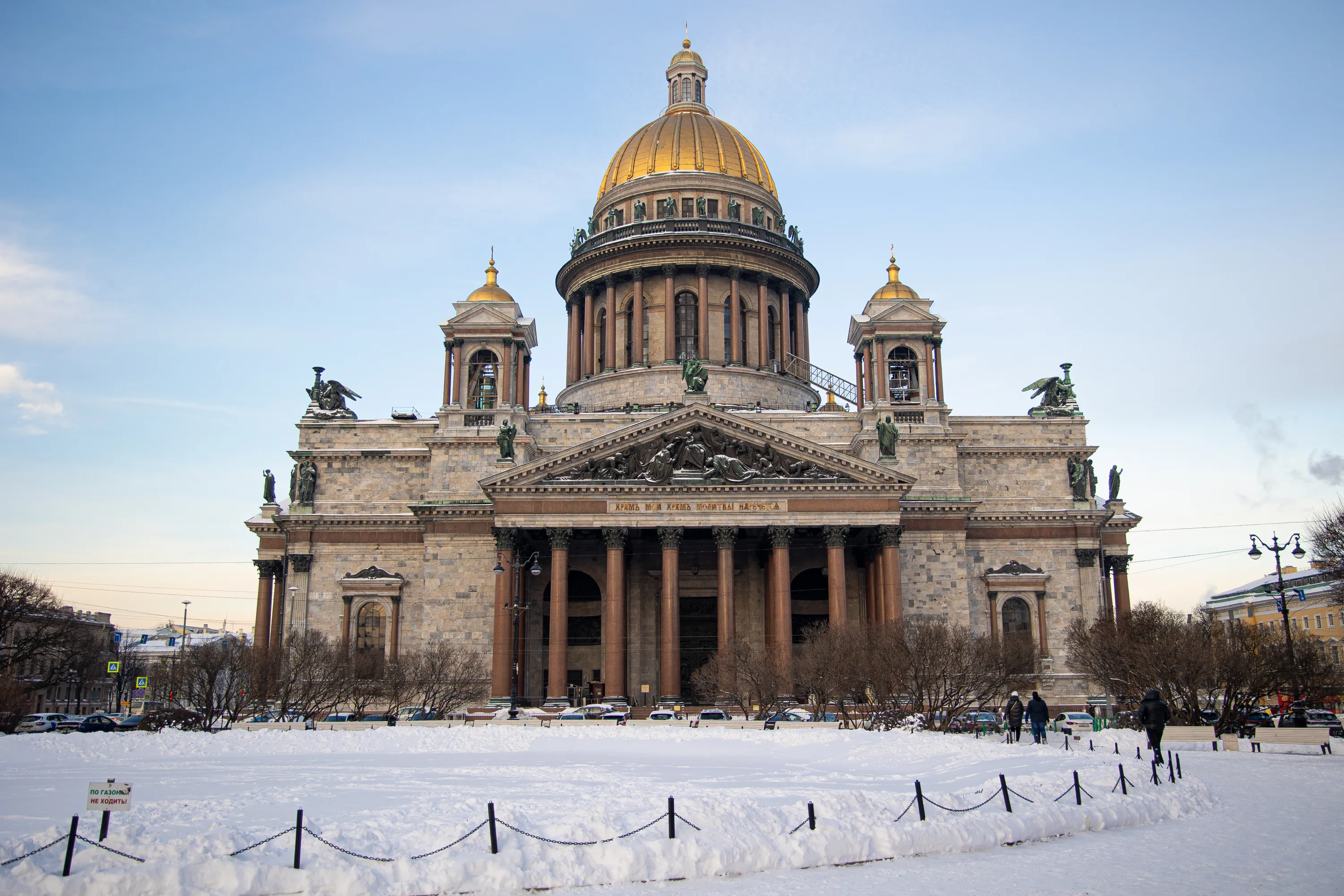 Новогодний парадиз в Петербурге