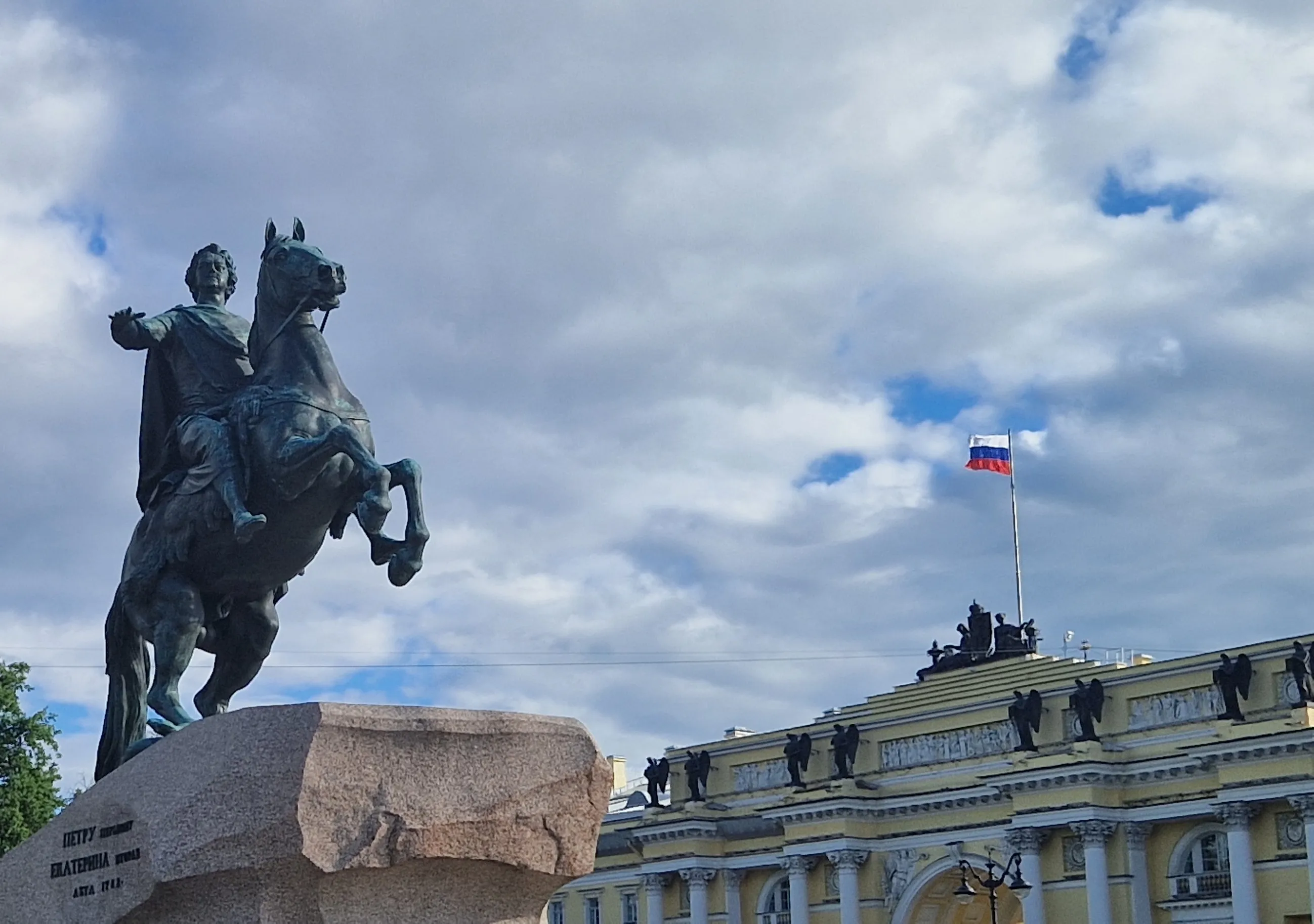 Обзорная экскурсия по Санкт-Петербургу