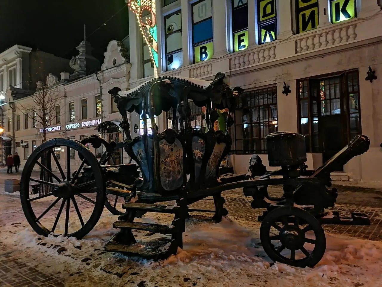 Добро пожаловать в Казань осень-зима