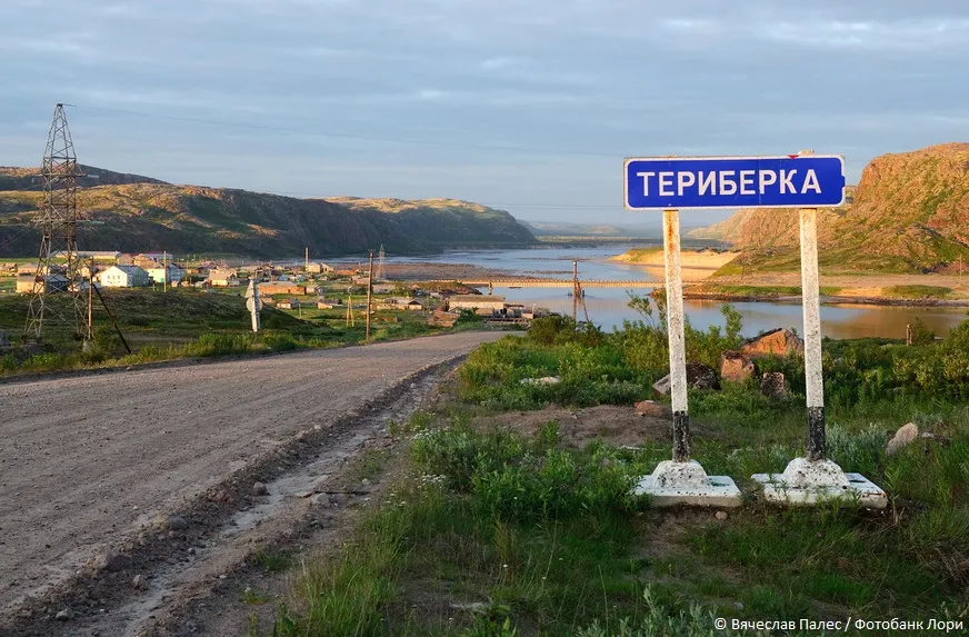 Тур в Мурманск. В поисках китов