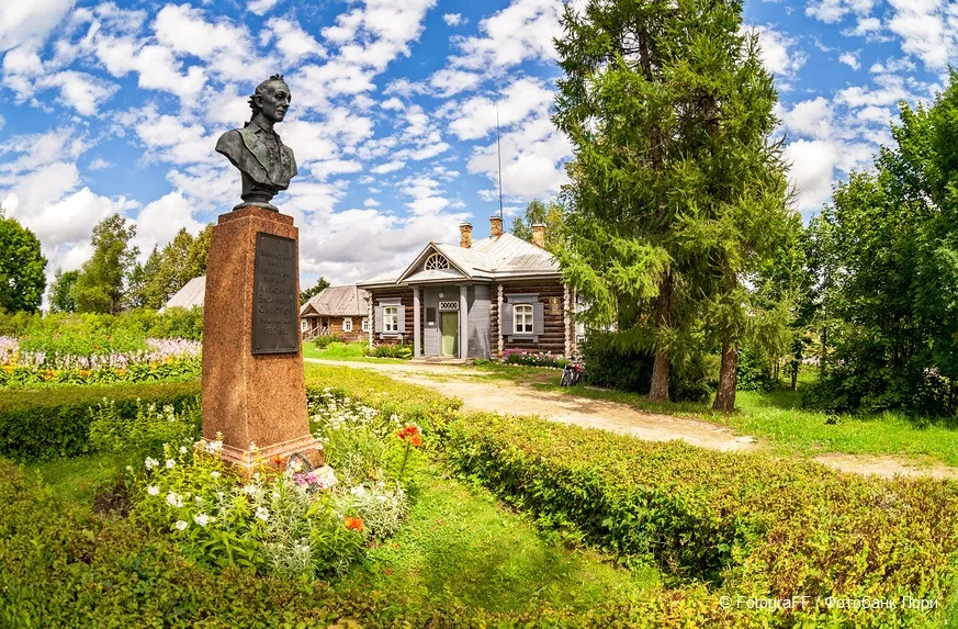 Боровичи. По берегам живописной Мсты 