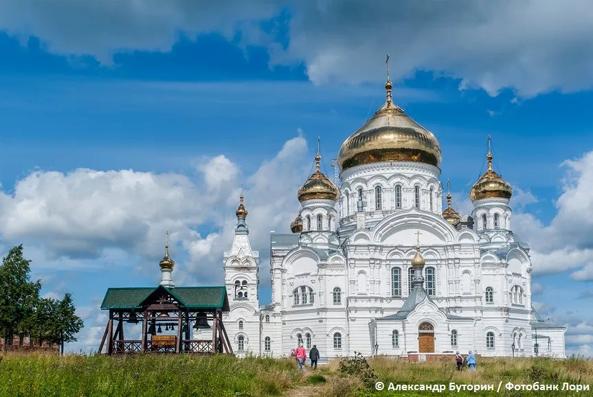 В Урале Русь отражена