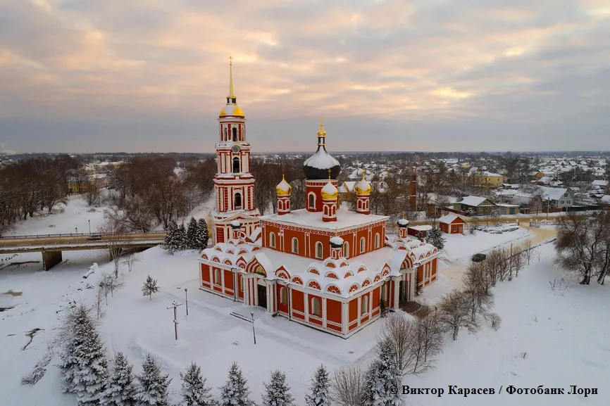 Старая Русса. Отдых в курортном городке 