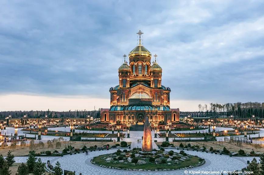 Про героев былых времен.Ржев - Бородино - Кубинка 