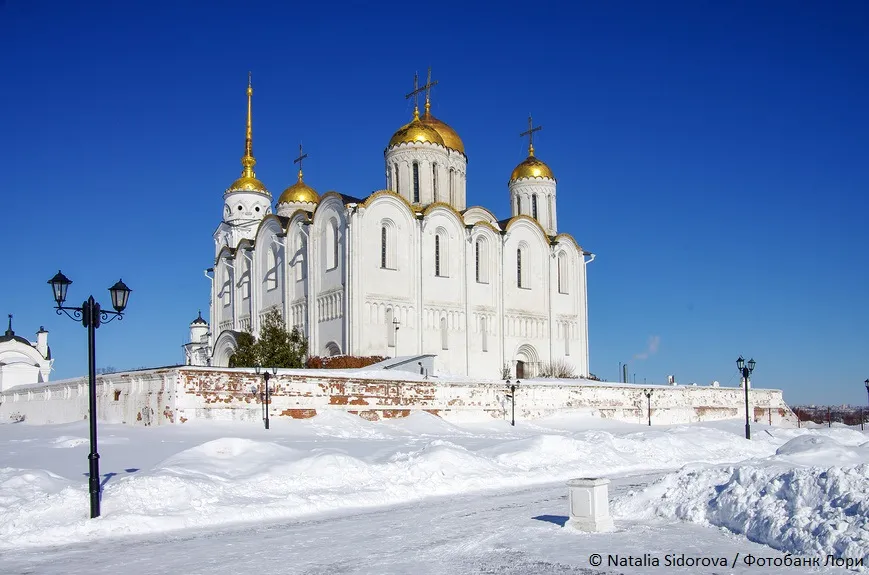 Новый год во Владимире - Амакс Золотое кольцо 3*