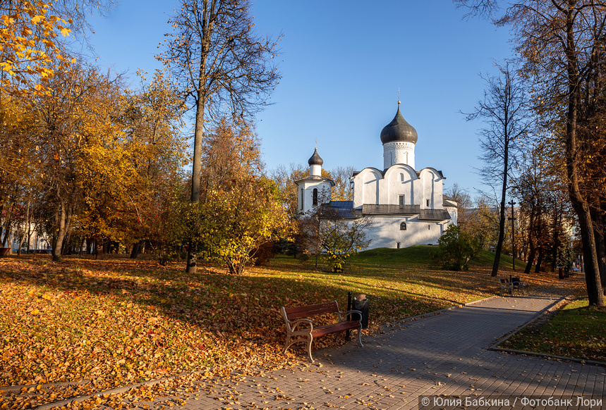 Псков - Изборск - Печоры - Пушкинские горы 