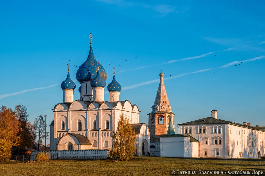 Русские просторы 